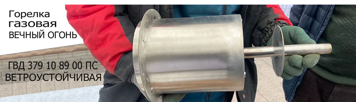 Над контентом